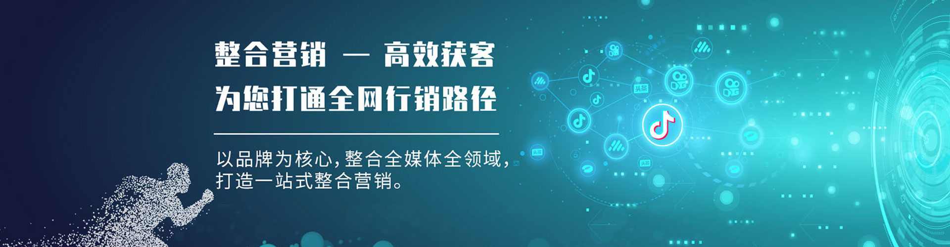 衢江朋友圈信息流