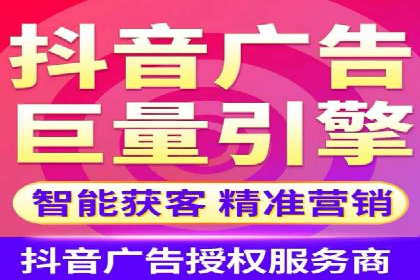 针对不同行业，如何制定有效的SEM广告投放计划？