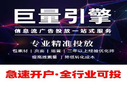知乎信息流广告投放的创意与执行——以某品牌为例